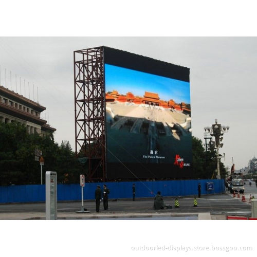 Hd Outdoor Advertising Led Display Billboard P8 , Smd 3535 / 2828 Concert Led Screen